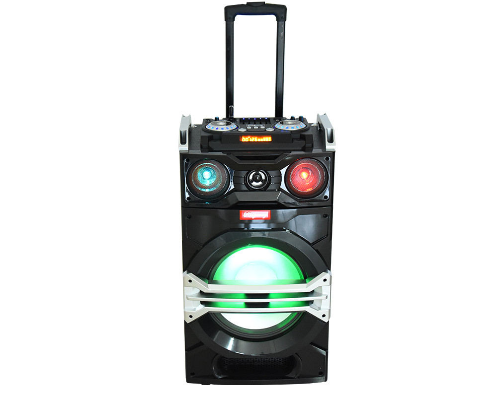 QS-1205B